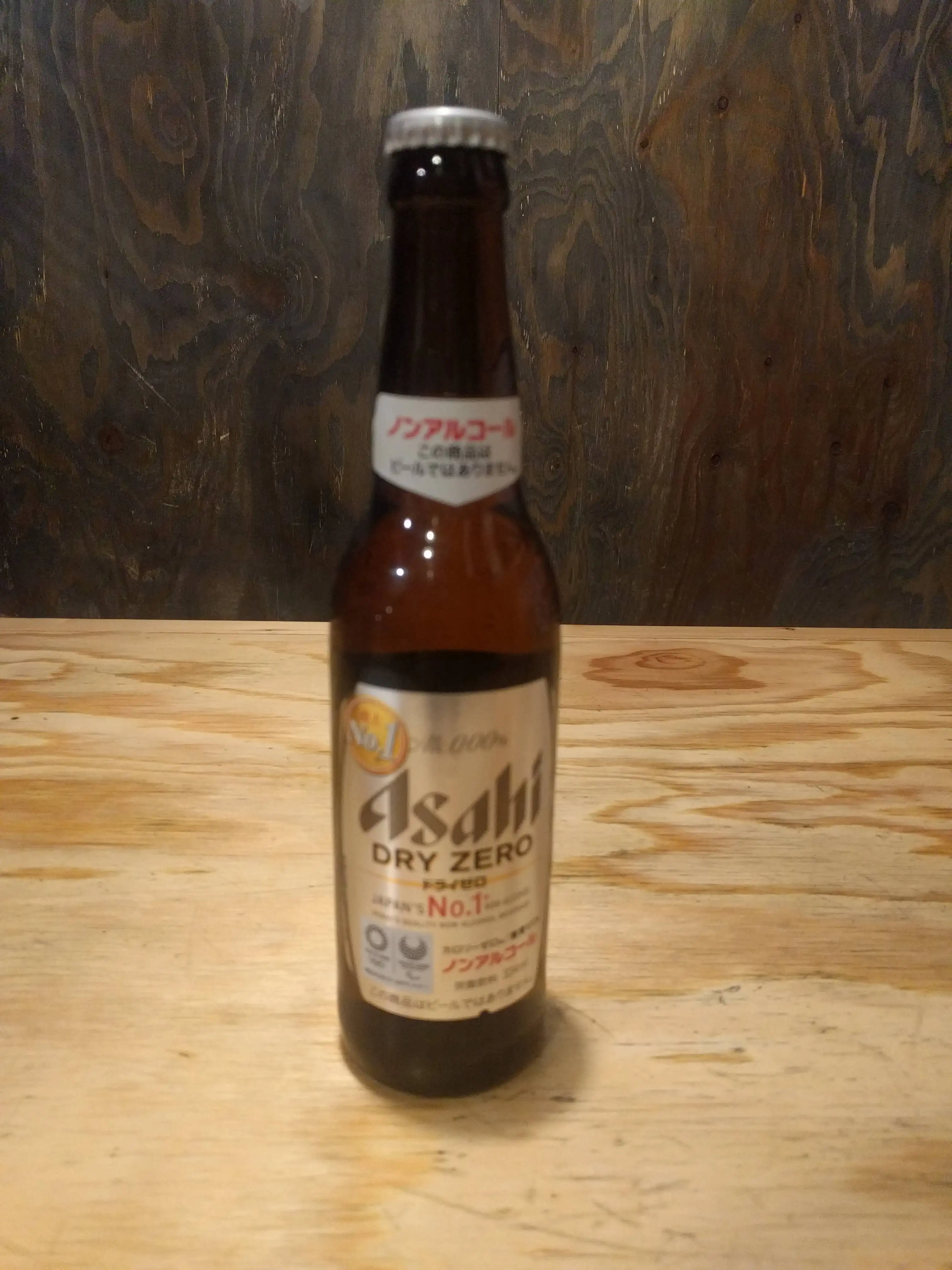 Non-alcoholic Beer (Asahi Dry Zero)