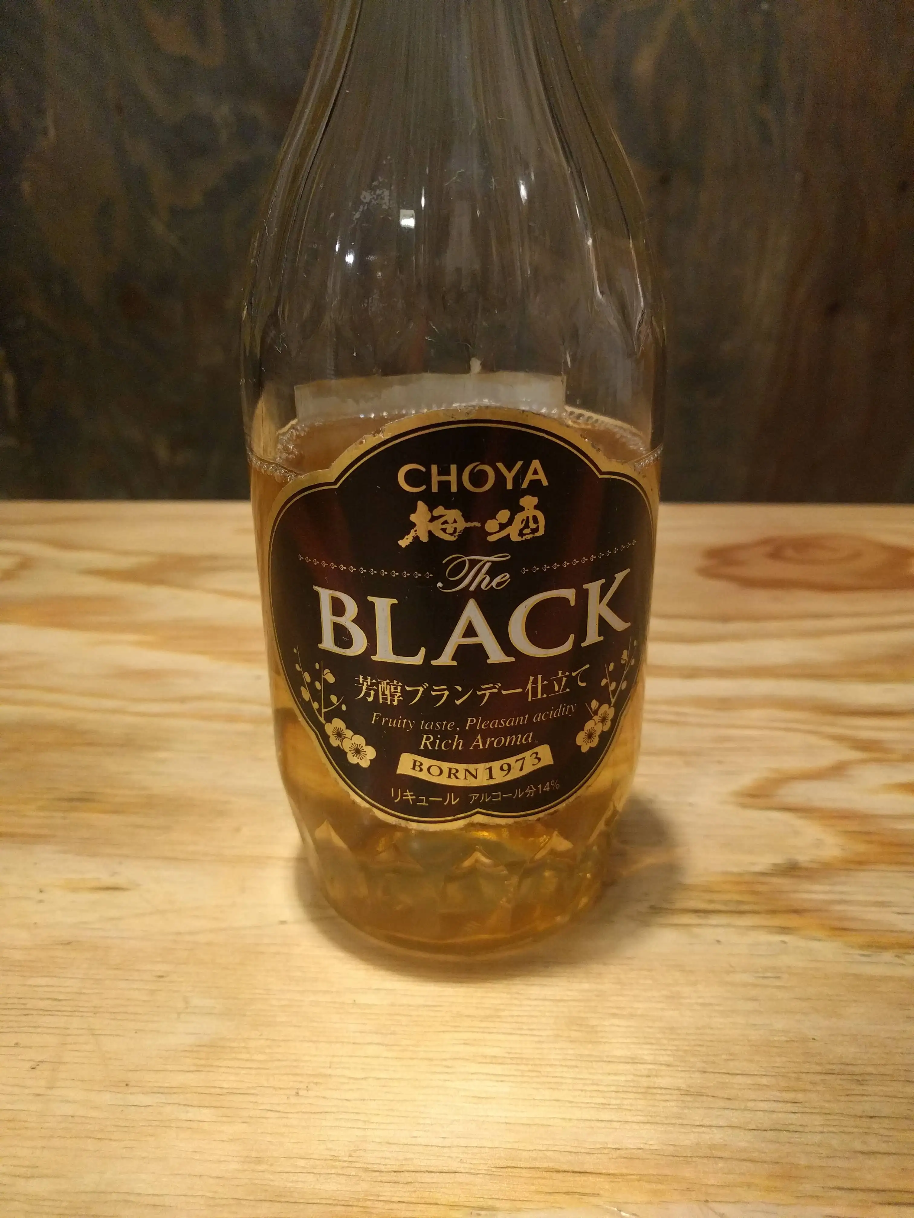 With Soda / With Water / On the Rocks / Straight
