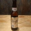 ノンアルコールビール　アサヒドライゼロ
