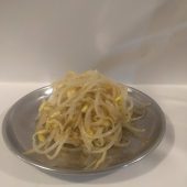 もやしナムル