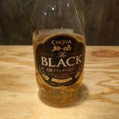 炭酸割り・水割り・ロック・ストレート
